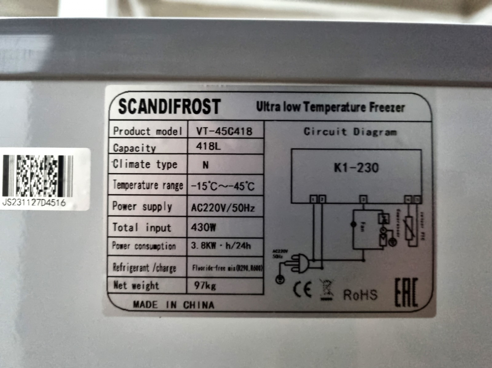 ������������������ ����������� SCANDIFROST VT-45C418