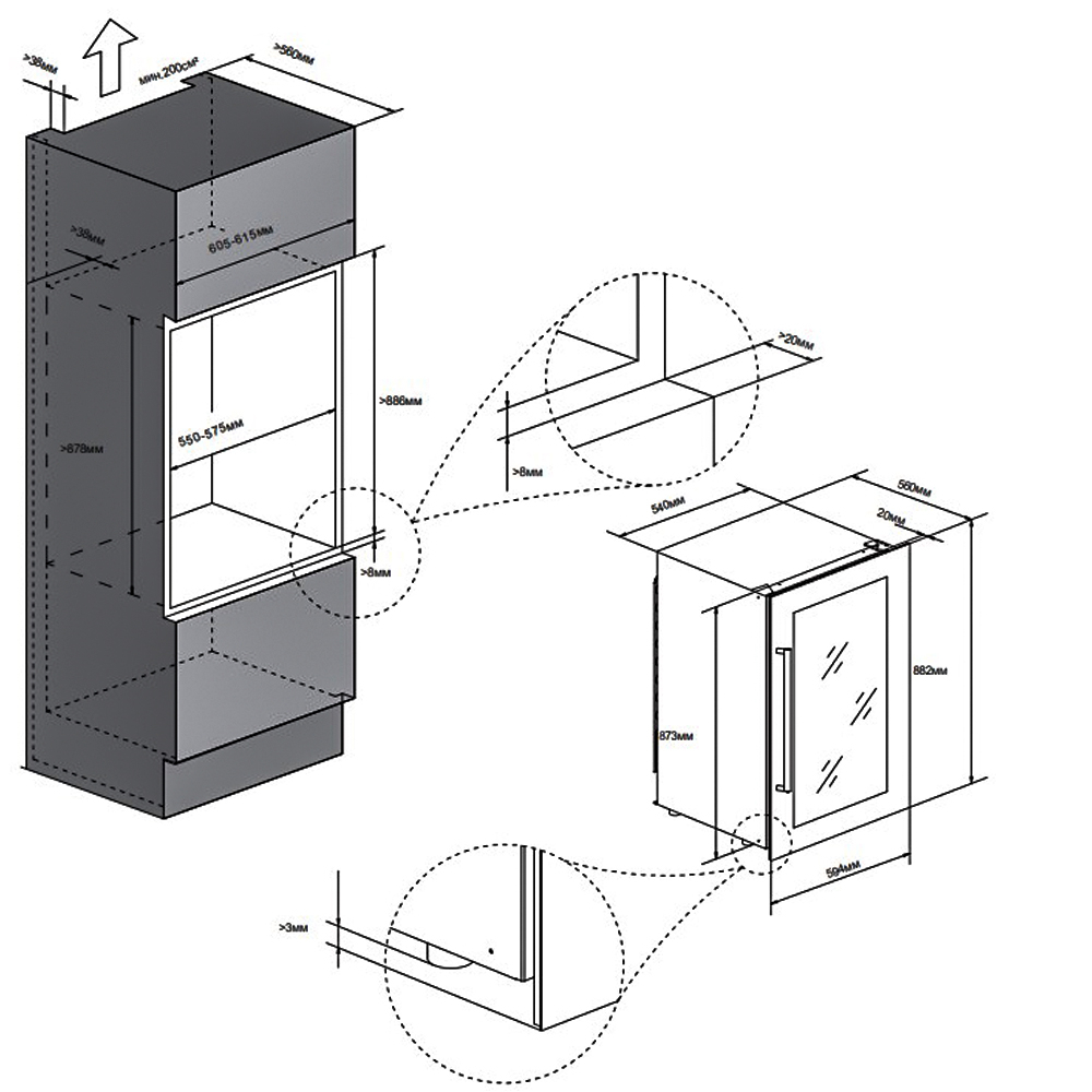 ������ ���� Meyvel MV42-KBB2