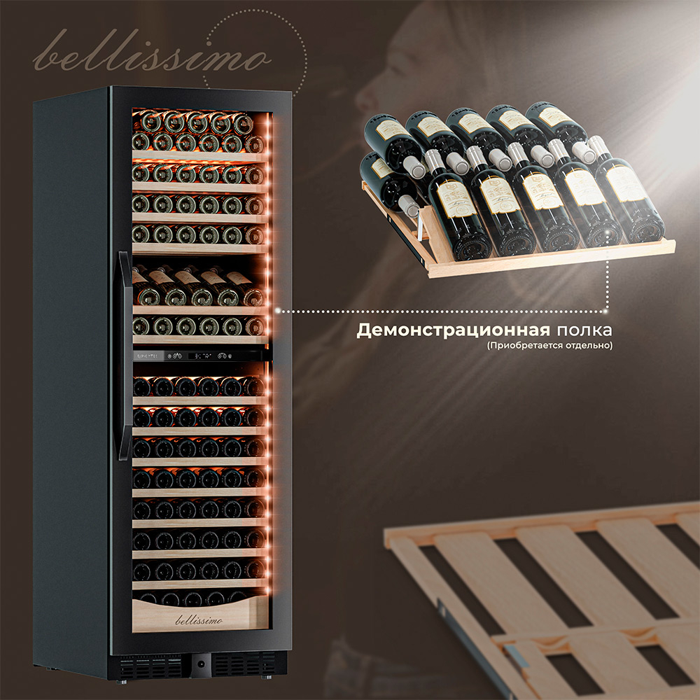 ������ ���� Meyvel MV163PRO-KBT2