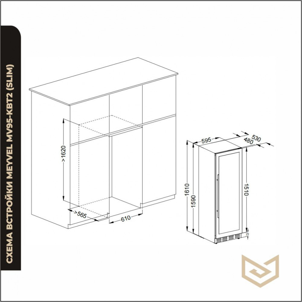 ������ ���� Meyvel MV95-KBT2 (Slim)