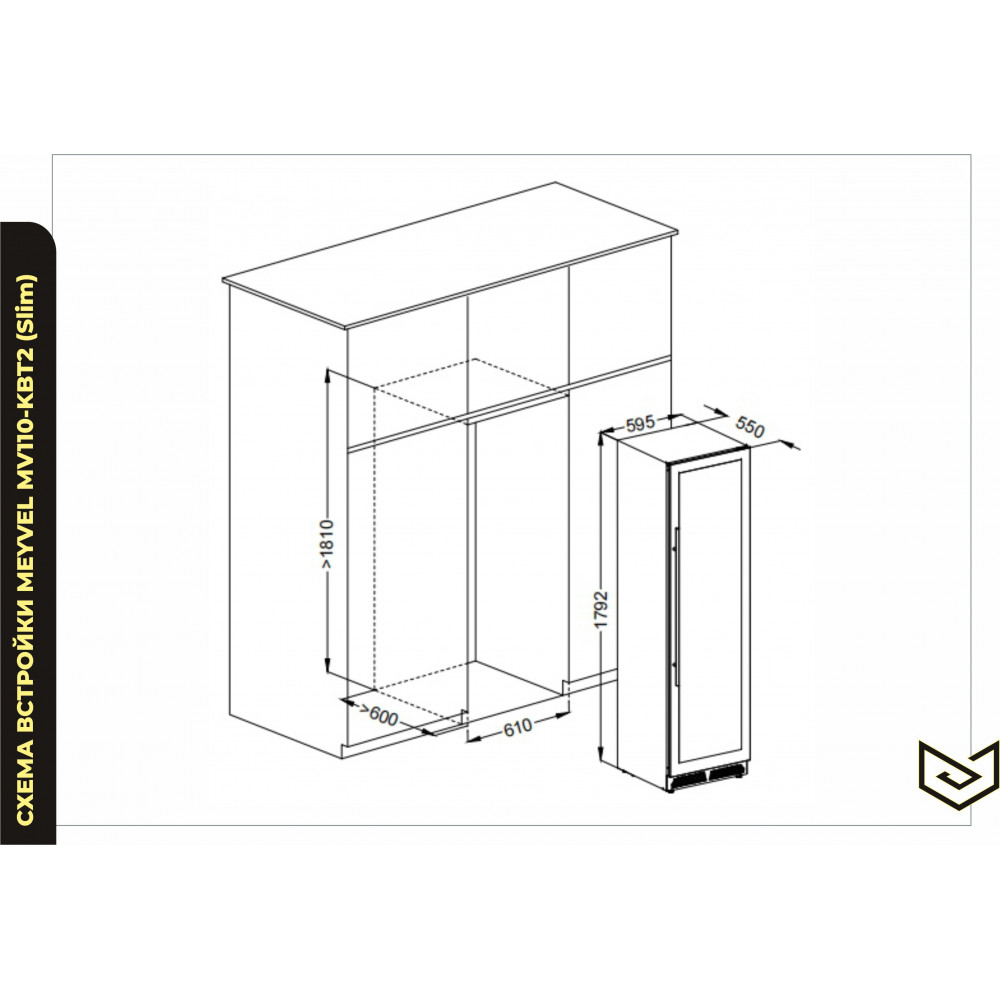 ������ ���� Meyvel MV110-KST2 (Slim)