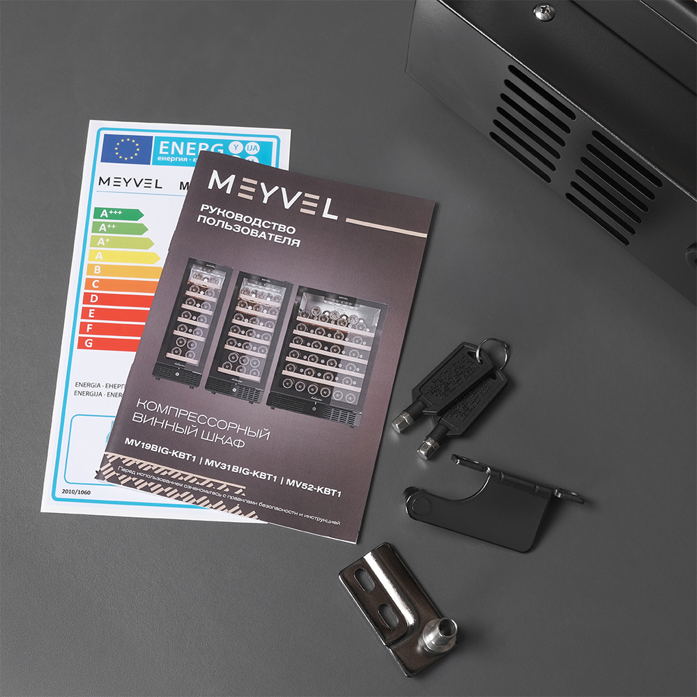 ������ ���� Meyvel MV31BIG-KBT1