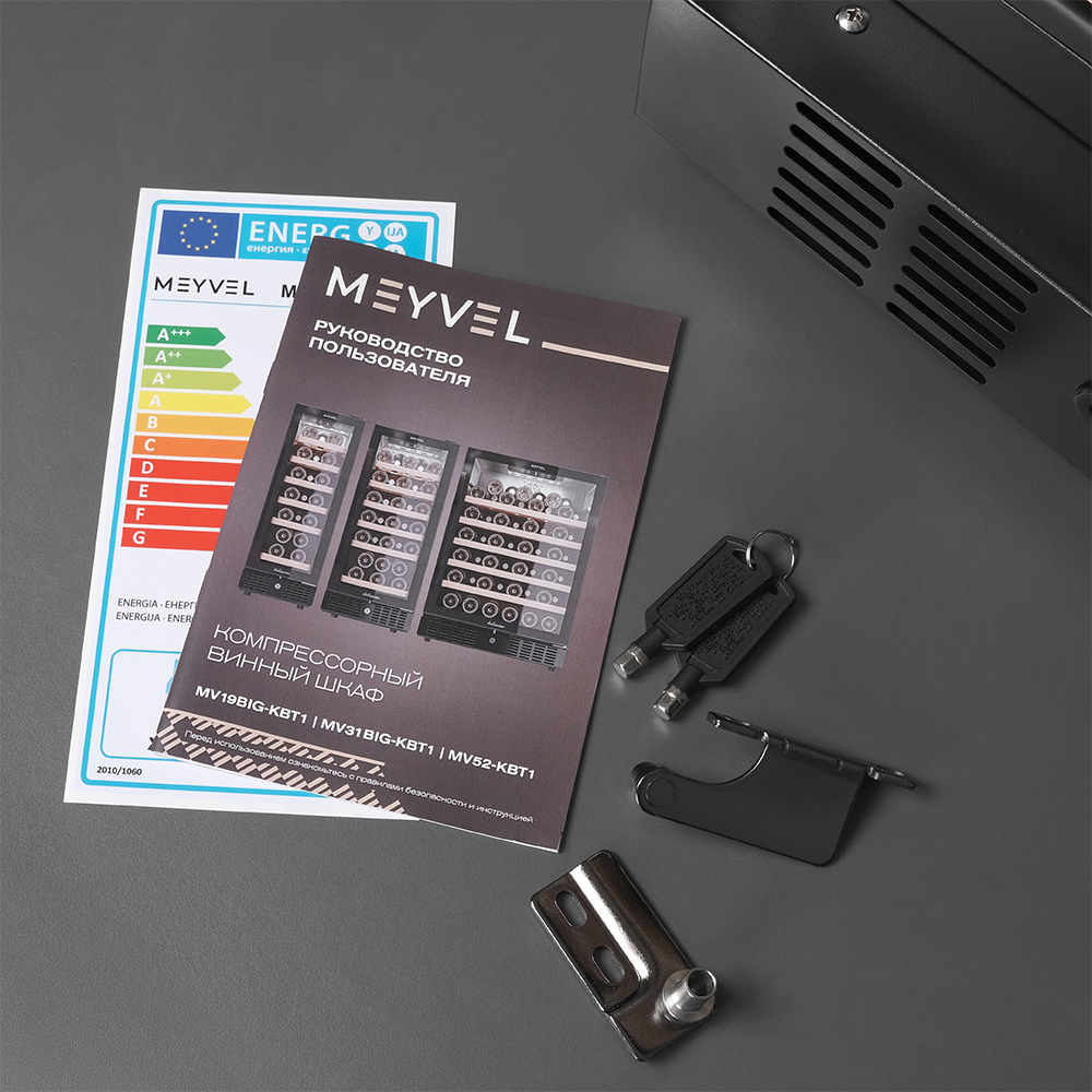 ������ ���� Meyvel MV19BIG-KBT1