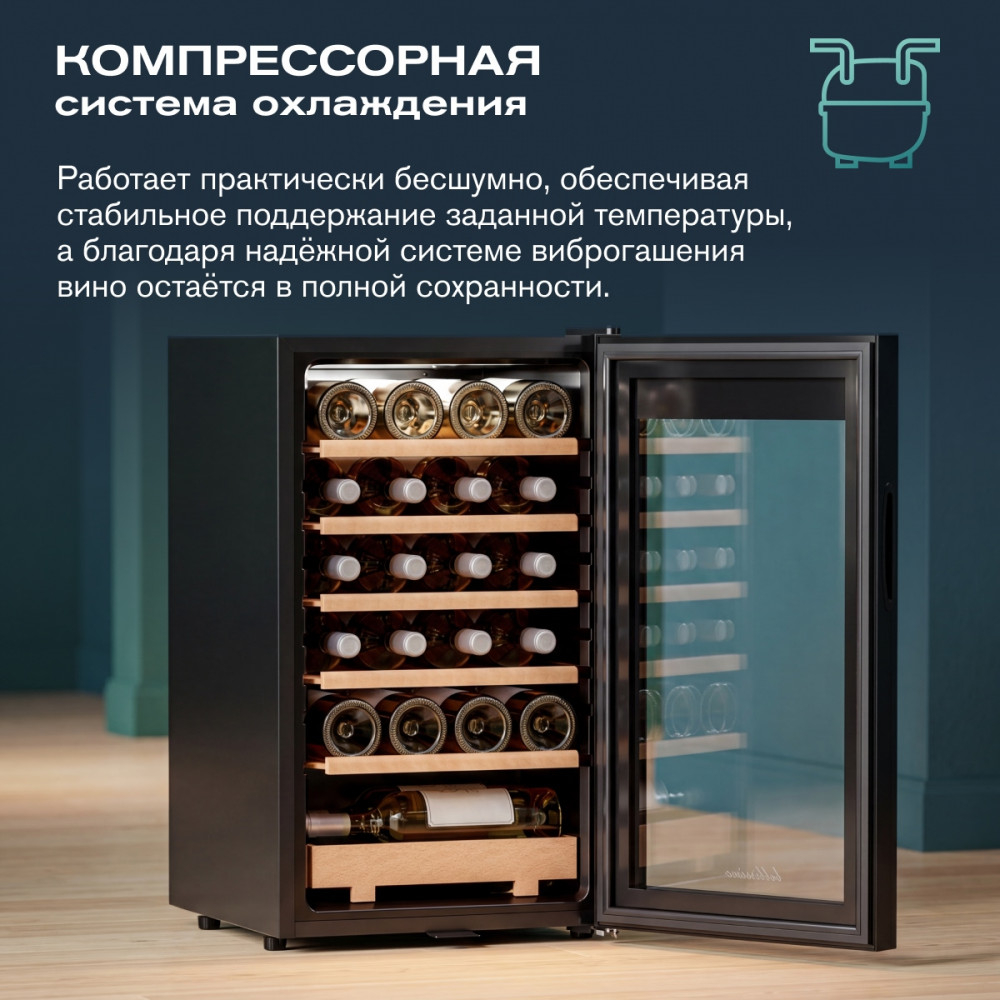 ������ ���� Meyvel MV24-CBF1- (Next)
