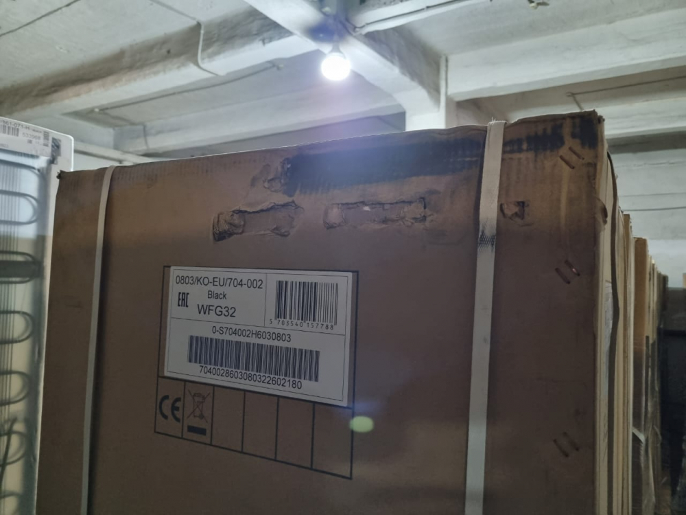 ������ ���� VESTFROST Solutions WFG 32