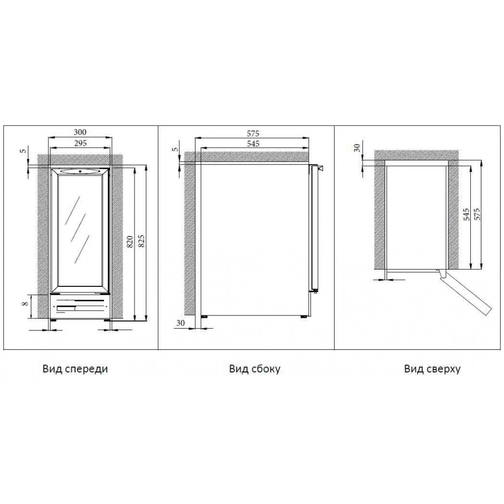 ������ ���� Cold Vine C18-KST1