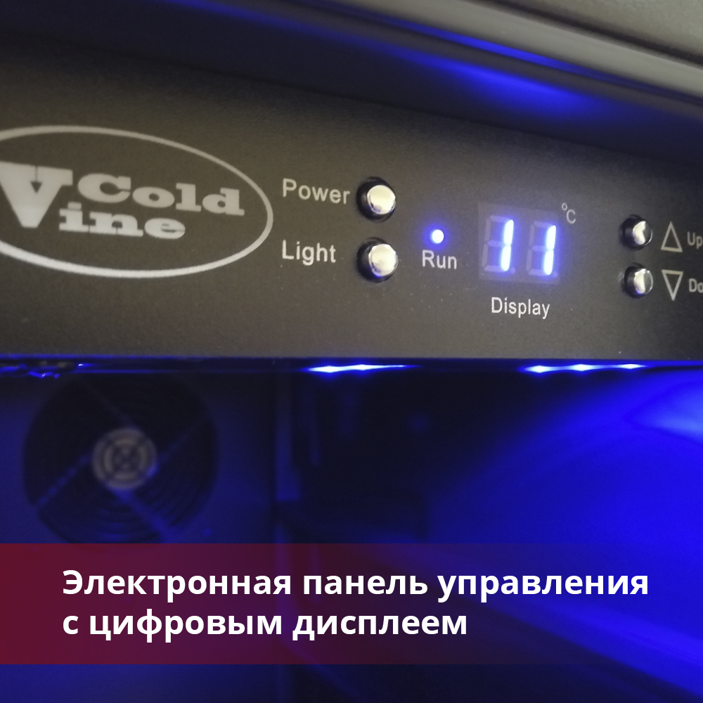 ������ ���� Cold Vine C18-KST1
