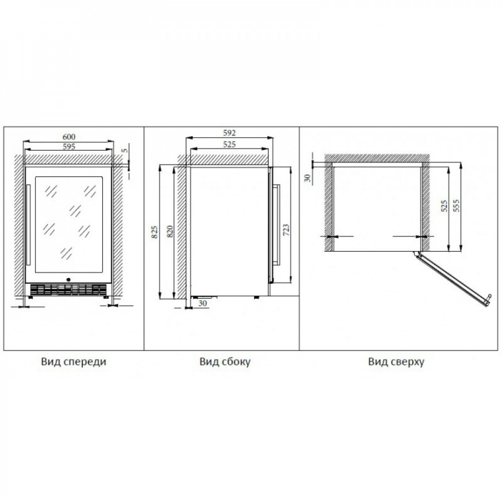 ������ ���� Cold Vine C44-KBT2