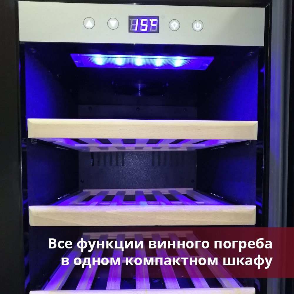 ������ ���� Cold Vine C38-KSF2