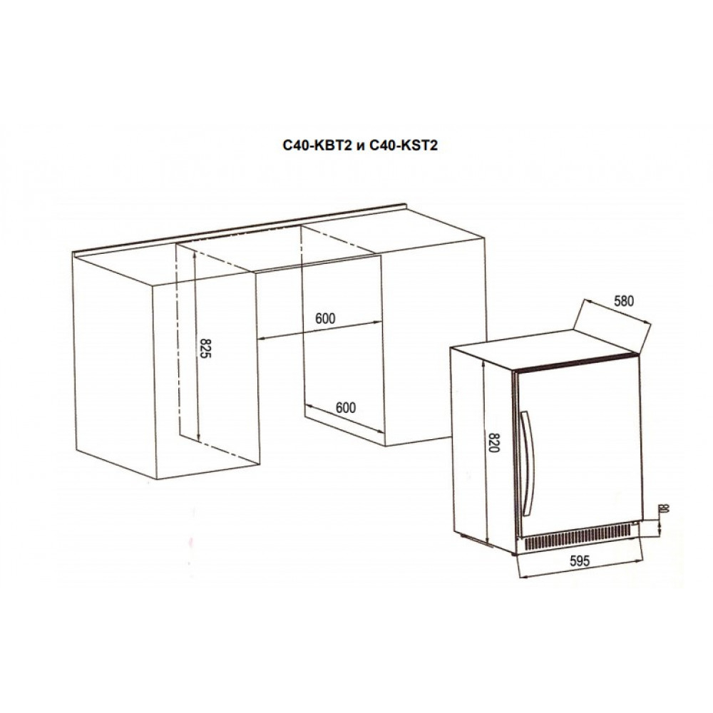 ������ ���� Cold Vine C40-KST2