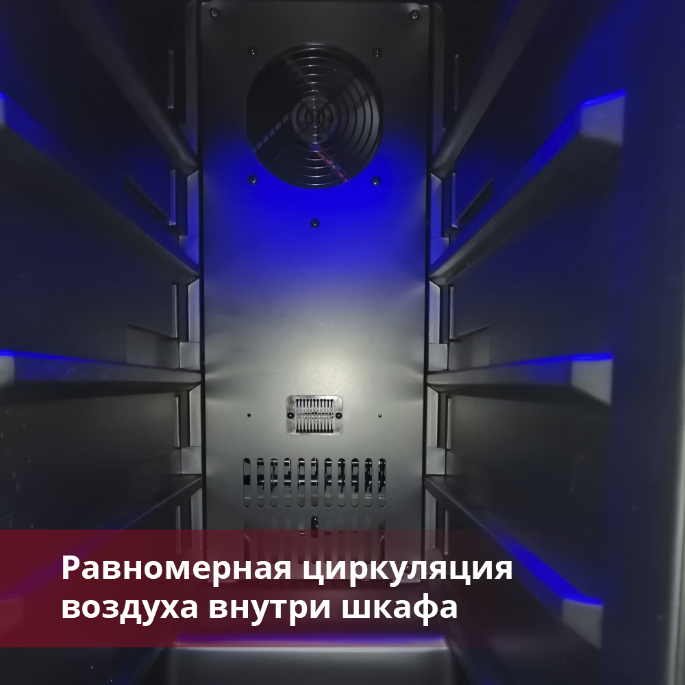 ������ ���� Cold Vine C126-KSF2